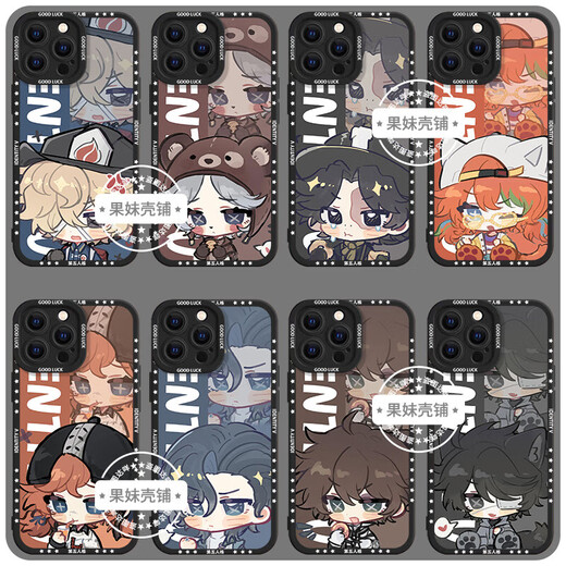 Membrane Lu Tang [First Order Direct Drop Xiaohongshu Hit] Q Version V Persönlichkeit Mobiltelefon Case Prospector Gefangener Geeignet für Huawei [Hawkeye Black] S9896 Umbrella Soul [Apple Series] Modell, das an Kundendienstnotizen gesendet wurde