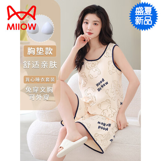 猫人（MiiOW）【七夕礼物】带胸垫一体背心睡衣女夏季纯棉无袖短裤可外穿薄款家 F-9856 M