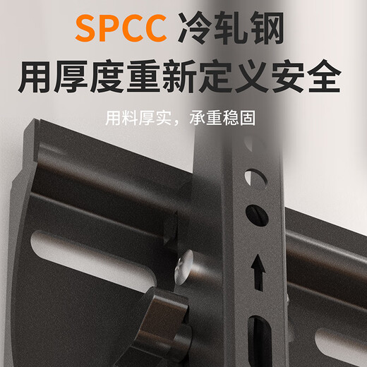 Khcoohoo TV rack 26-80 inches universal TV bracket Xiaomi Hisense Skyworth Sony LeTV Konka TCL Haier Huawei Smart Screen LCD wall thickened hanging rack 26-65 inches integrated thickened back panel | with level