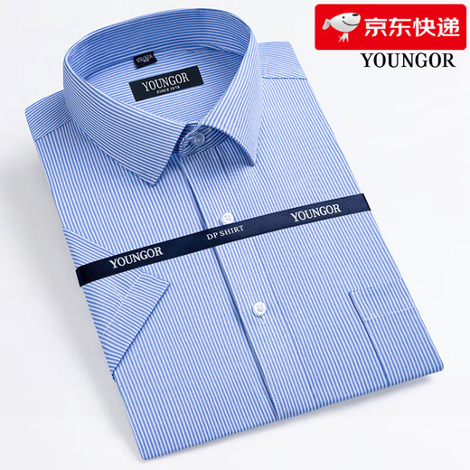 PDG Yageol Summer Men's Short à manches Business Fenses formelles Contrus lâches Travail sans fer à plaid Couleur Solite Men DX6628 39 (poids suggéré 120-130jin [Jin est égal à 0,5 kg]))
