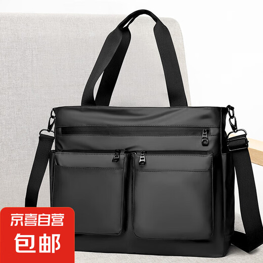 Klassische Business-Pendel-Business-Reise mit Multipocket mit großer Kapazität Wasserresistente Handtasche für Männer Handtasche Black 41*34*12