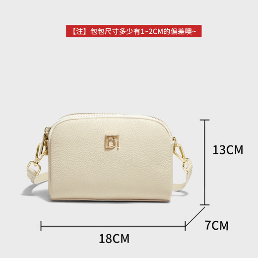 Golden Fox (Foxer) Top-Layer Cowide Women's Bag Damenbeutel Großkapazität Einschuldes Handy-Mobiltelefon Crossbody-Tasche Joint Teacher's Day Geburtstagsgeschenk