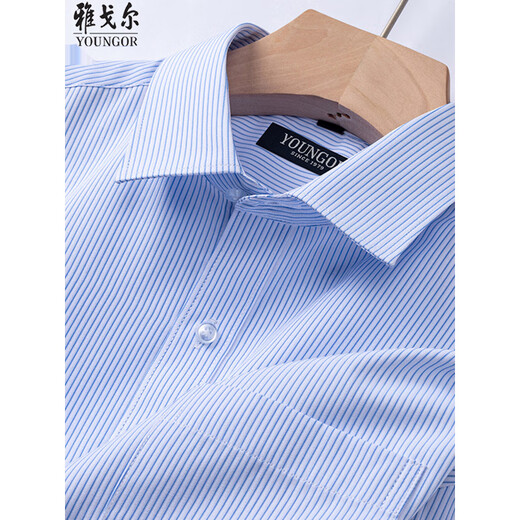 雅戈尔2025夏季新款男士短袖衬衫商务免烫抗皱条纹透气职场男装 DX6624 45 【195-210斤】
