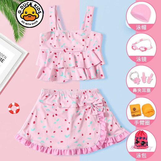 G.DUCKKIDS儿童泳衣女孩分体2025新款夏中大童宝宝比基尼公主裙式游泳衣泳装 1214粉色小樱桃分体裙式泳衣 L(建议105-120CM)