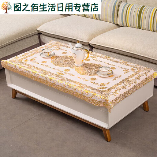 Green dyed European style simple bronzing tablecloth waterproof, stain-proof, anti-scalding, no-wash rectangular PVC plastic tablecloth coffee table table mat, golden bow 70*130CM