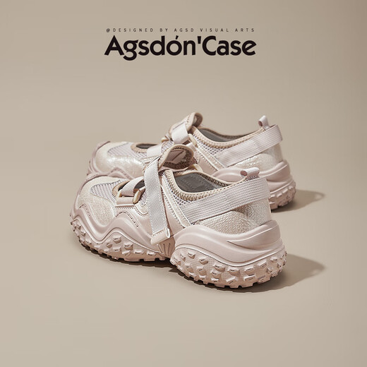 Agsdon sports sandals for women summer new mesh breathable Mary Jane Velcro soft bottom sandals L252226 Pink 38