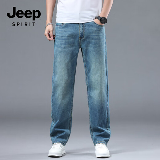 JEEP SPIRIT jeans men's autumn and winter new straight men's jeans trendy trousers men 3009 white blue 32