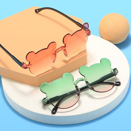 
New cute round frame bear children's sunglasses summer sunglasses trendy gradient baby sunglasses top pink and white