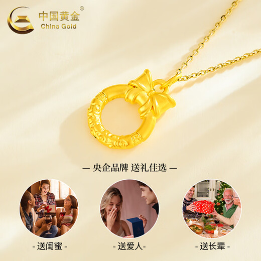 CHINA GOLD 18K gold bow peace buckle pendant for women new clavicle Valentine's Day birthday gift for girlfriend and wife 18K gold bow peace buckle pendant free silver chain about 0.15g