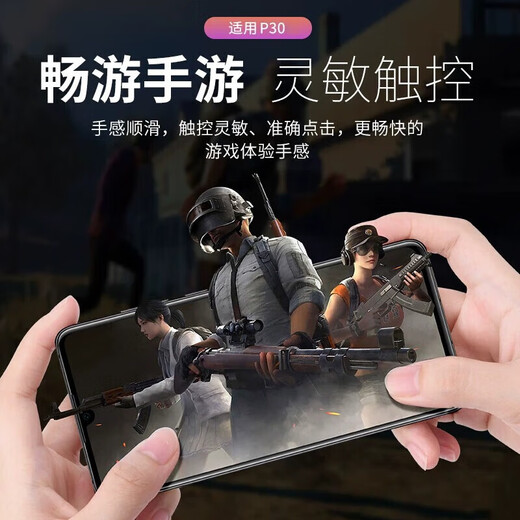 E Xiupai convient à l'assemblage d'écran de téléphone portable iqoo Remplacement d'écran IQOO adapté à l'assemblage à puce unique d'écran iqoo Neo7 Écran Yaocai iPS