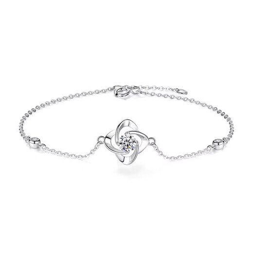 Ji Shizhe four-leaf clover pt950 platinum platinum bracelet for women 2025 new Chinese Valentine's Day birthday gift for girlfriend and wife four-leaf clover moissanite bracelet + exquisite gift box