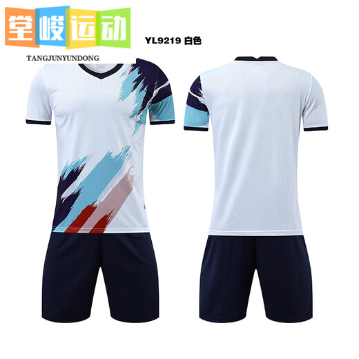 堂峻足球服套装男比赛训练队服定制成人儿童夏季运动短袖足球球衣 9227宝蓝 16码(90-100cm)