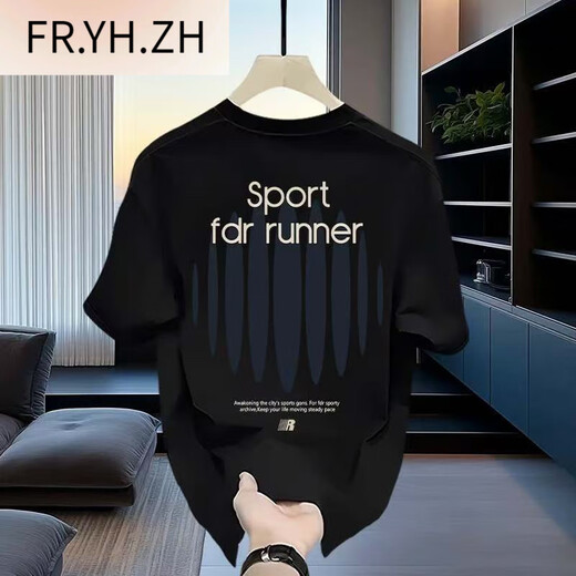 FR.YH.ZH Herculesen cotton short-sleeved summer design printed round neck Korean casual versatile loose trendy half-sleeved shirt Burgundy short-sleeved shirt (9901 front and rear) S Suggestion (90-110Jin [Jin equals 0.5 kg])