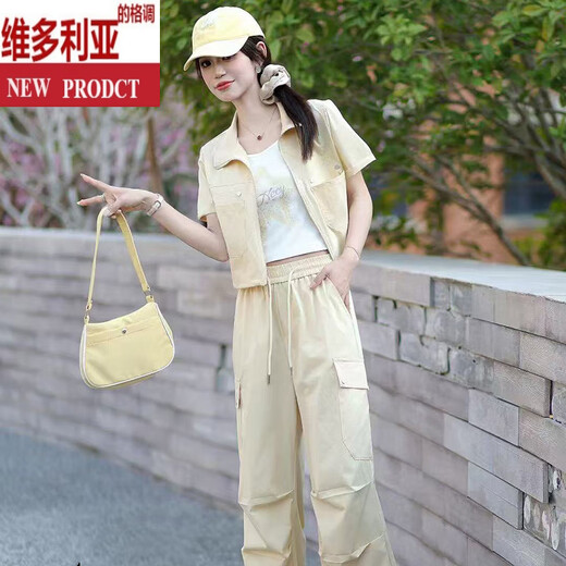 Victoria's style 2025 summer new fashion short-sleeved jacket + suspender vest + casual pants three-piece set small fragrance style suit for women light blue M