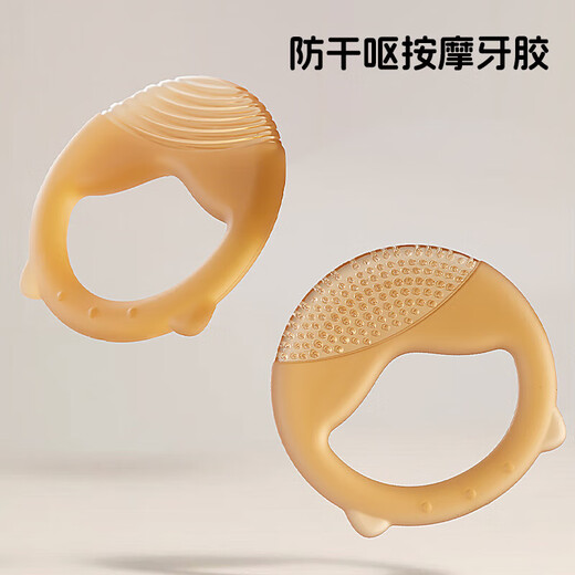 Cartoon Hat Bear Teether Baby Anti-eating Hand Teether Nano Silver Silicone Teether Baby Chew Toy Nano Silver - 1 Bear Contact + 1 Bear Stripe Bag Food Grade Silicone - Q-Elastic and Biteable