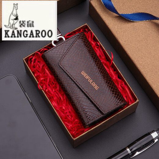 袋鼠（KANGAROO）钥匙包男真皮钥匙套女家用钥匙扣简约钥匙收纳包迷你卡包时 黑色