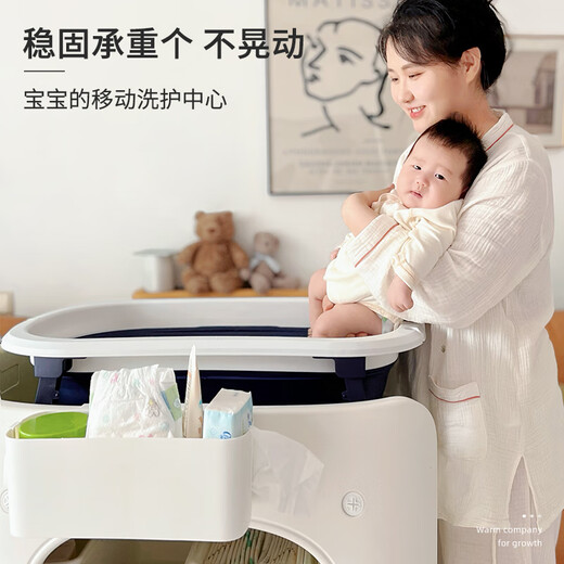 哈比树 HOBBY TREE哈比树婴儿尿布台宝宝抚触护理台换尿布可移动洗浴婴儿床 多功能尿布台-奶白灰(0甲醛+进口 其他_组装_框架结构