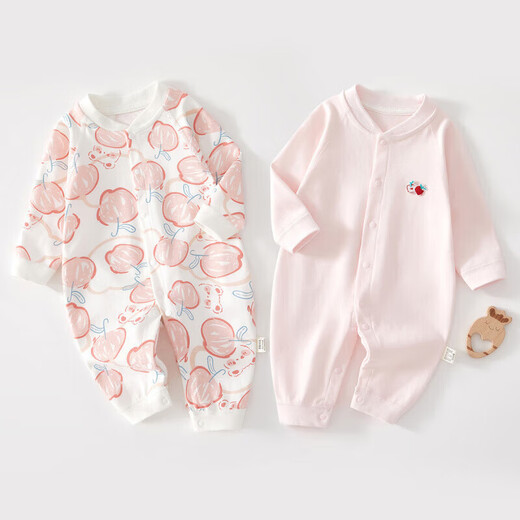 All Cotton Era All Cotton Era Spring and Autumn Baby Clothes Class A Pure Cotton Autumn and Winter Newborn Boneless Baby Bottoming Jacket Newborn with Green Sweet Pear Four Seasons Style - 2 pieces 59cm Recommended 1-3 months/weight 8-12 Jin Jin is equal to 0.5 kg