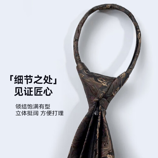 FitonTon wedding annual party men's tie-free suit tie 8cm gift box for boyfriend Valentine's Day New Year's gift