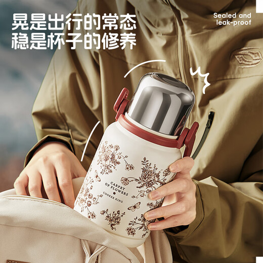 Cuidahuang thermos kettle large-capacity water cup for home outdoor outdoor hot water 316 stainless steel 800ml (Rose Holiday)