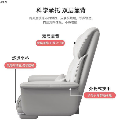 咏幻椅子电脑椅坐办公椅子靠背人工体学转椅可躺沙发座椅椅 升级加厚款/送腰枕+脚蹬迷雾灰13118 无扶手 铝合金脚