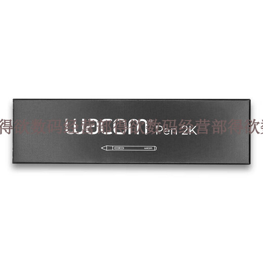 和冠（Wacom）数位板压感笔CTL472 672 4100 6100影拓CTH490 690手绘板笔 CTL4100/6100/WL【盒装】 加笔座 0x0cm