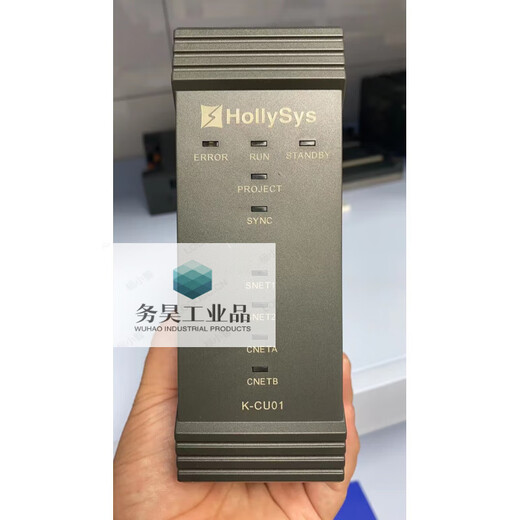 Hollysys K main controller module 4-slot Z main control backplane K-CU01 K-CU12