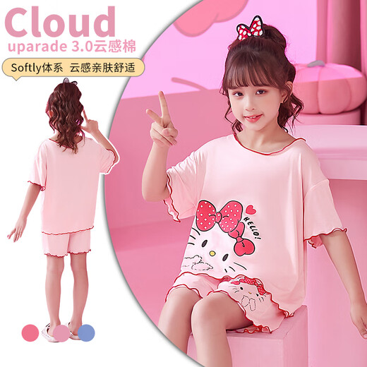 Yalu Girls Pajamas Summer Children Children Girls 2025 Nuevo niños de moda a los niños de la casa de la casa 9215# M Tamaño 8 (100-110C)
