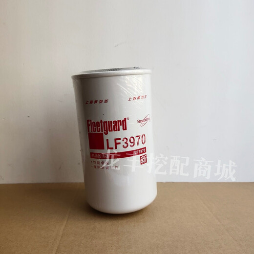 御舵FS1098 FS20019 FF266柴油滤芯适配柳工920E/922E/926E机滤LF3970 高品质油水分离器