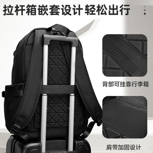恒源祥双肩包男通勤初高中大学生书包大容量旅游背包短途出差电脑旅行包 黑色