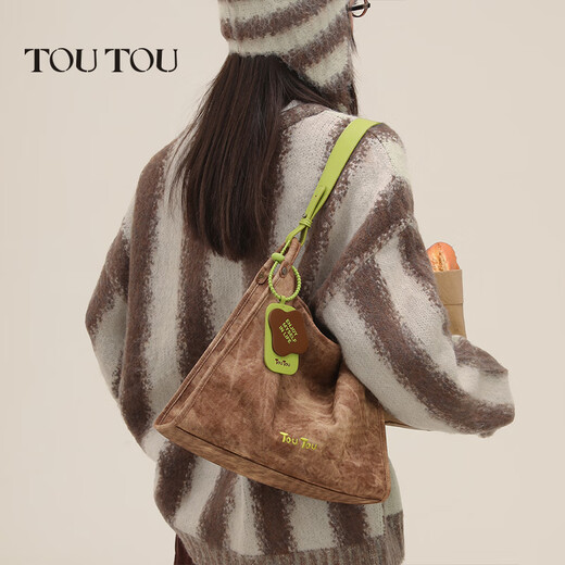 
toutou contrasting color large capacity commuting texture versatile tote bag big bag girl birthday gift