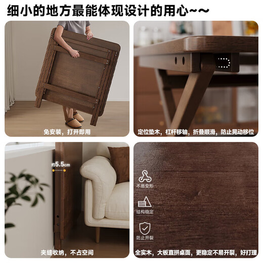 Jiayi solid wood folding dining table household simple small dining table small apartment study desk rental room outdoor portable square table