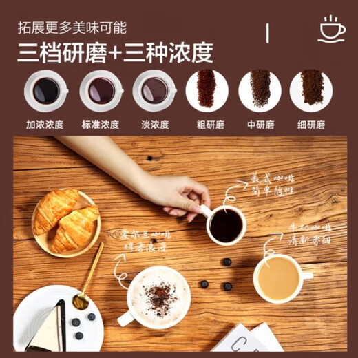 Panasonic coffee machine for household small fully automatic American coffee grinder intelligent insulation freshly brewed concentrated brewing and self-cleaning NC-A701KSQ [3-stage grinding + bean powder dual use] new genuine product [National joint insurance]