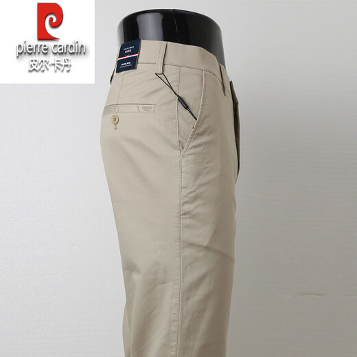 Pier Cardin Pantalon décontracté pour hommes pour un pantalon d'affaires de couleur solide en coton mince en ligne droite lâche 6625-1 35
