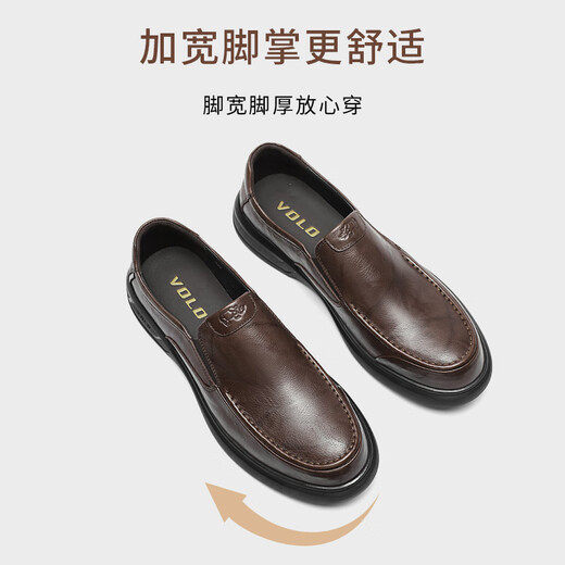 VOLO Rhino Men's Shoes Slip-on Shoes Men's Business Casual Leather Shoes Black 40