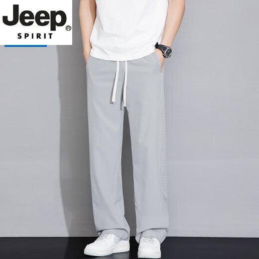 Jeep Spirit Light Luxury haut de gamme de gise d'été Silk Pantalon décontracté à jambes droites pour glace pour hommes minces polyvalents suspendus