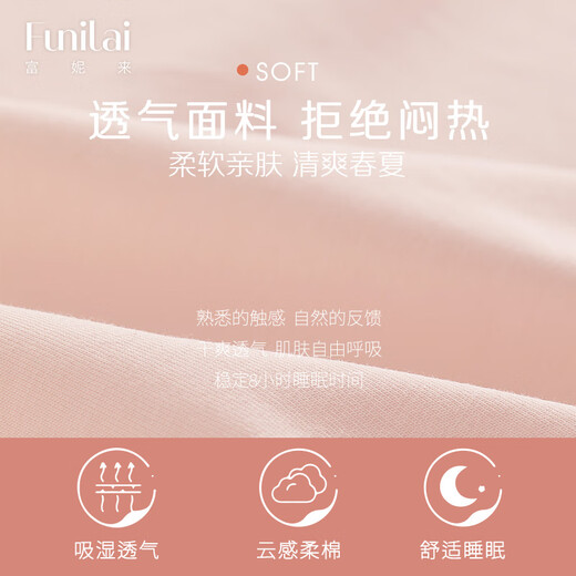 Lunilai lapel women's pajamas loose and comfortable cartoon mermaid print home clothes long sleeve cardigan cotton set plant flower print (17081) S