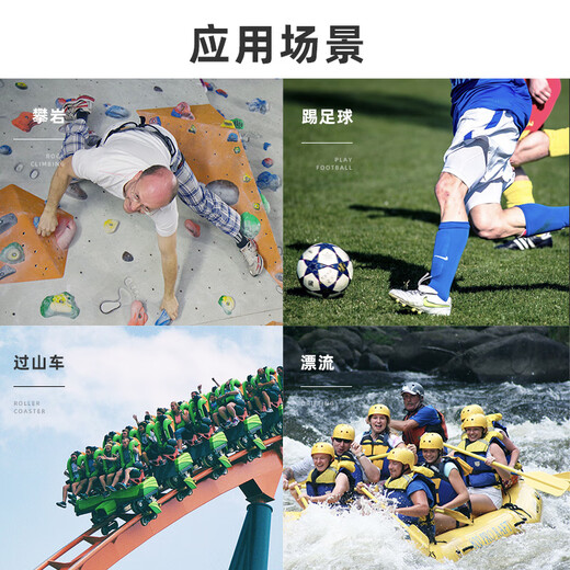 360-degree adjustable wrist strap suitable for DJI Shadowstone action camera arm stand wrist strap universal 360-degree rotating wrist strap + mobile phone clip