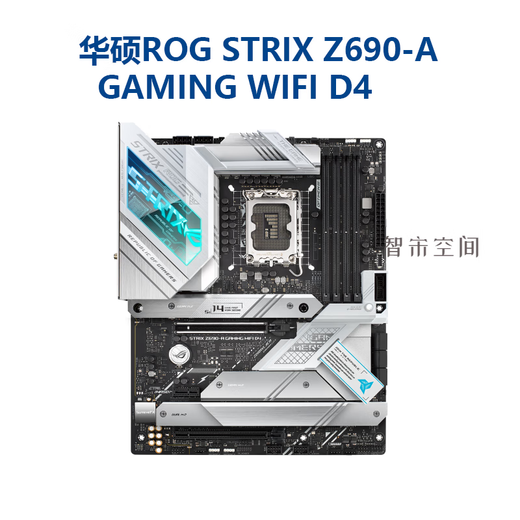 华硕（ASUS）/Z690主板Z690-P/A/E/F GAMING吹雪Z690MTUF LGA1700主板 -D4  GA Z690-A