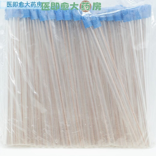 [Vendu directement en pharmacie] Salive jetable sucette des matériaux oraux dentaires Paies consommables Aspiration faible 105 Packs oral Jy Care Salive domestique Sucking One Pack