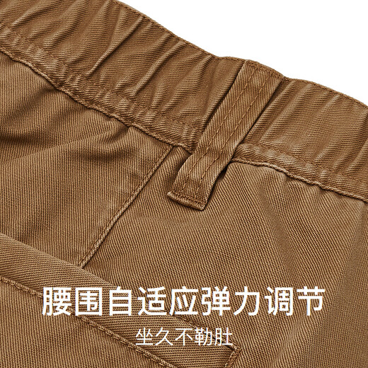 CAT Carter's 25 new fall men's comfortable urban textured retro work trousers, dark khaki XL