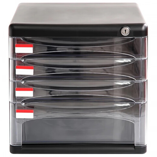 
Deli 9795 transparent drawer file cabinet with lock 4-layer office storage box plastic A4 9794 dark gray default