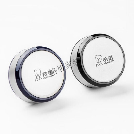 Accesorios Sino Copa de vidrio de doble capa de una sola capa Tapa XN-9302/9607/6713/6712/6055/6056 Sino 6191 Tapa de taza One Sino Original Accessories