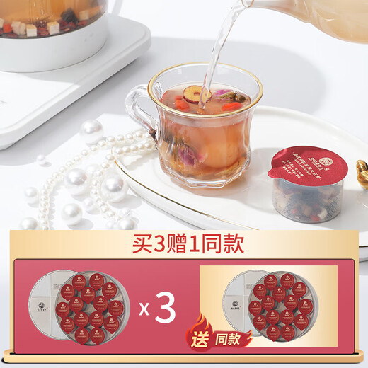 Old Valley Toad Astragalus Donkey-hide gelatin Queen Tea Rose Tea Women's Health Camellia Tea Longan Mulberry Festival Gifts Green Money Willow Corn Scarf Bitter Melon Tea