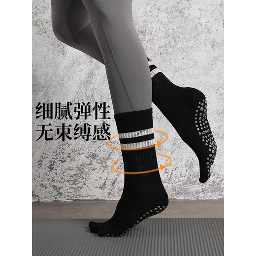 Duwek yoga socks five-finger split-toe professional non-slip sports Pilates mid-length indoor fitness sports socks black
