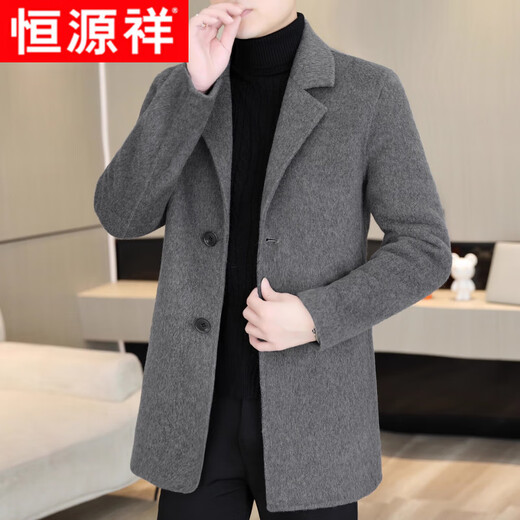 Hengyuanxiang high-end wool coat men's autumn and winter new style middle-aged mid-length windbreaker suit collar wool woolen coat Gray M 170 Recommended weight 110-130Jin Jin equals 0.5 kg