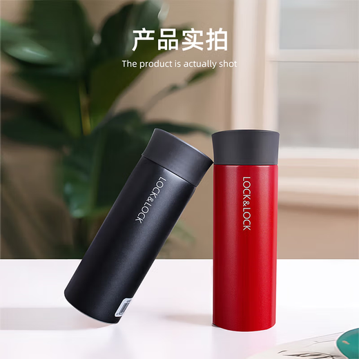胜宴公司礼品定制高端商务伴手礼企业安全生产月纪念品周年庆活动奖品 乐扣杯+纽曼充电宝+天堂伞-红