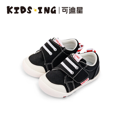 Kids.ing Kedi Star Toddler Shoes 2025 Autumn New 2-section soft-soled non-slip functional canvas shoes for men and women baby black 21 suitable for foot length 13.1-13.5cm