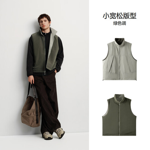 Semir vest men's polar fleece reversible jacket windproof three-proof anti-static 2025 winter top trend 109725103104