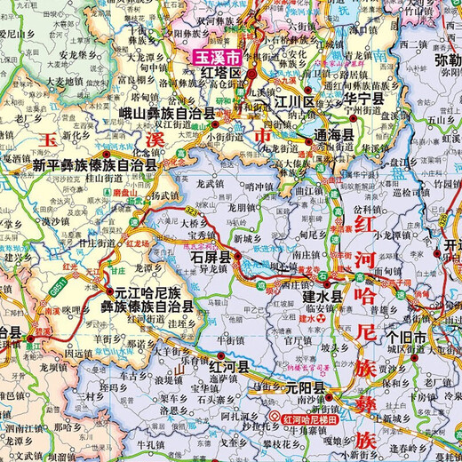 2024年新 云南省地图 纸质版墙贴 1068*749毫米 政区交通地理图 交通地理图